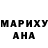 МЕТАДОН кристалл Nikita Onischenko