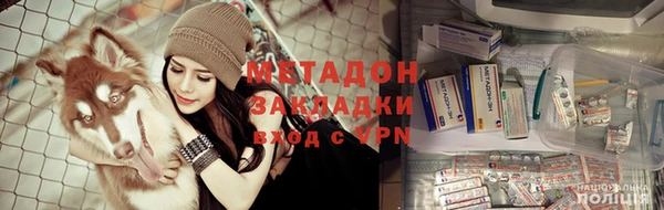 мескалин Яранск