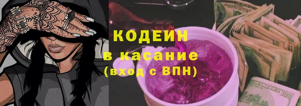 гашишное масло Янаул
