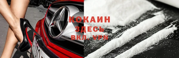 дурь Яровое