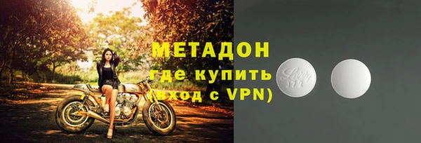 гашишное масло Янаул