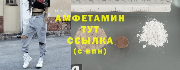 дурь Яровое