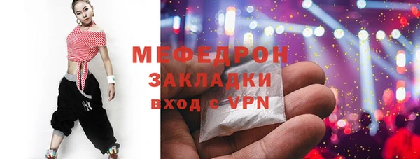 гашишное масло Янаул