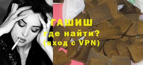 мескалин Яранск