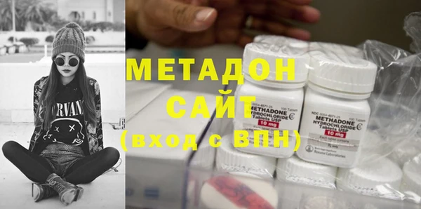 мескалин Яранск