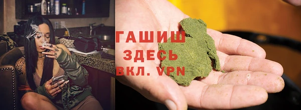 дурь Яровое