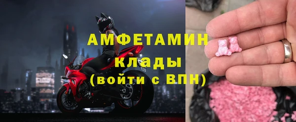 гашишное масло Янаул