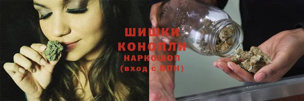 гашишное масло Янаул