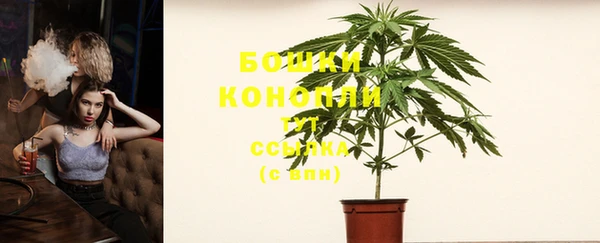 гашишное масло Янаул