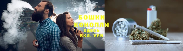 мескалин Яранск