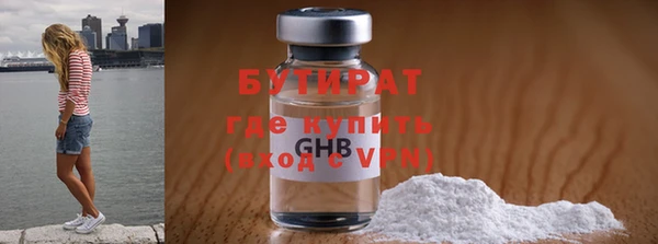 дурь Яровое