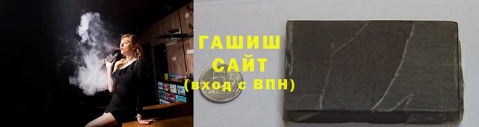 мескалин Яранск
