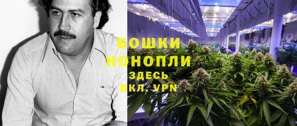 гашишное масло Янаул