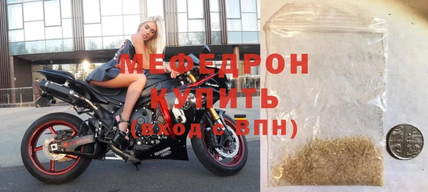 гашишное масло Янаул