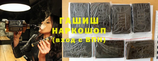 дурь Яровое