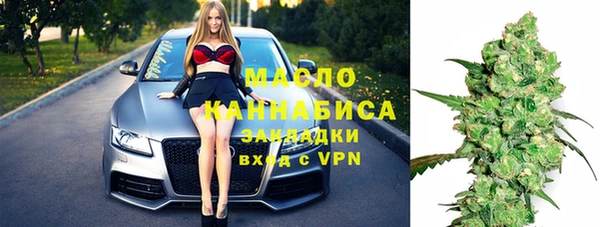 дурь Яровое
