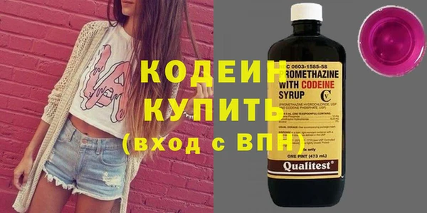 гашишное масло Янаул