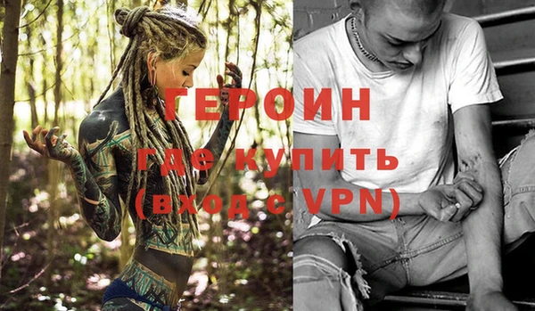 дурь Яровое