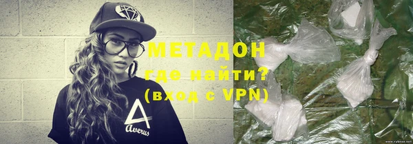 дурь Яровое