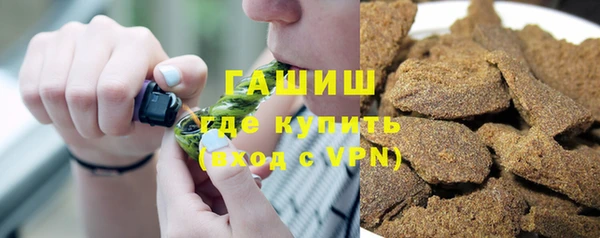 дурь Яровое