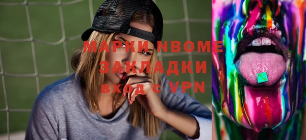 дурь Яровое