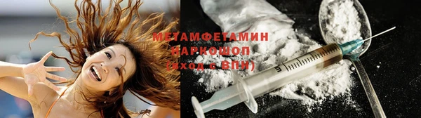 гашишное масло Янаул