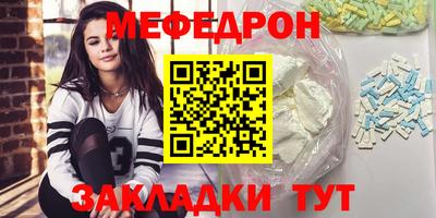 гидра Берёзовский