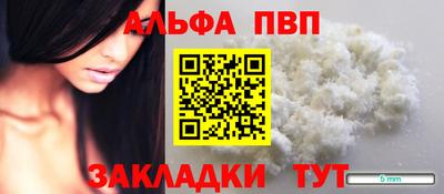 ПСИЛОЦИБИНОВЫЕ ГРИБЫ Абакан