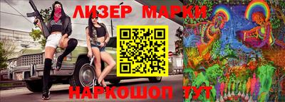 ПСИЛОЦИБИНОВЫЕ ГРИБЫ Абакан