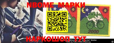 ПСИЛОЦИБИНОВЫЕ ГРИБЫ Абакан