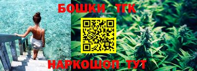 ПСИЛОЦИБИНОВЫЕ ГРИБЫ Абакан