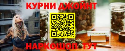 стафф Азнакаево