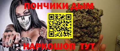 гидра Берёзовский