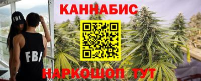 гидра Берёзовский