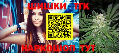 круглые Беслан