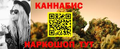 стафф Азнакаево