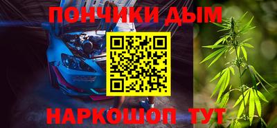 гидра Берёзовский