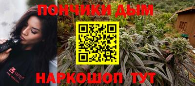 круглые Беслан