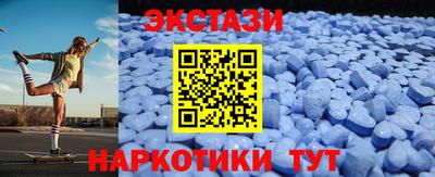 гидра Берёзовский