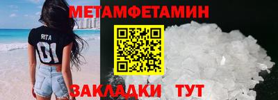 скорость mdpv Абинск