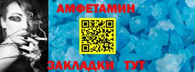 гидра Берёзовский