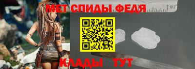 круглые Беслан