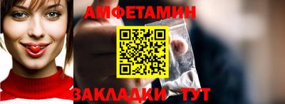 ПСИЛОЦИБИНОВЫЕ ГРИБЫ Абакан