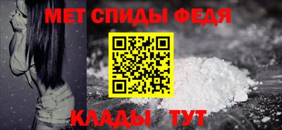 круглые Беслан