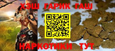 мет Азнакаево