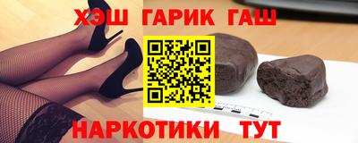 ПСИЛОЦИБИНОВЫЕ ГРИБЫ Абакан