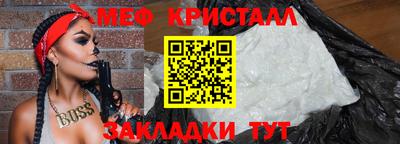 гидра Берёзовский