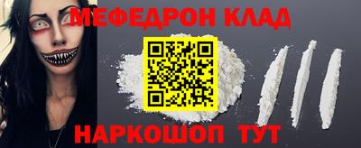 гидра Берёзовский