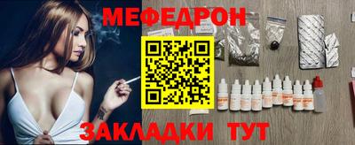 гидра Берёзовский