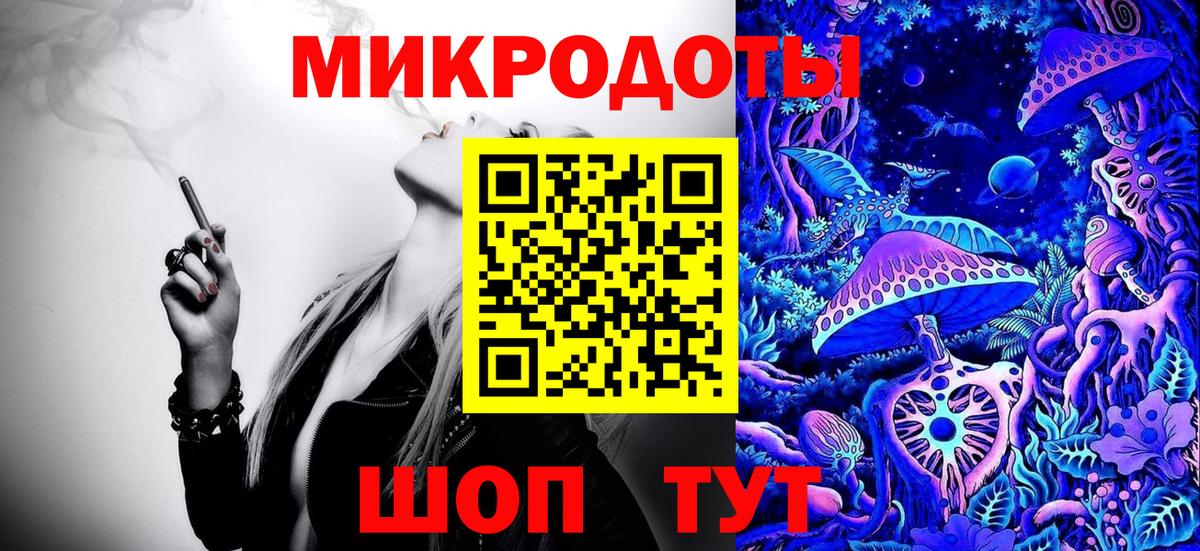 Галлюциногенные грибы Cubensis  Рубцовск  Галлюциногенные грибы GOLDEN TEACHER 